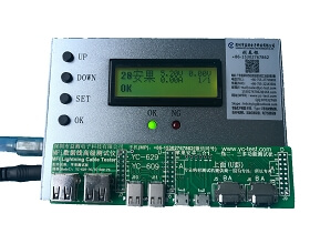 新政鎮YC-609蘋果線材測試機